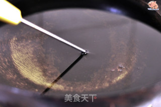 秘制辣椒油的做法步骤：6