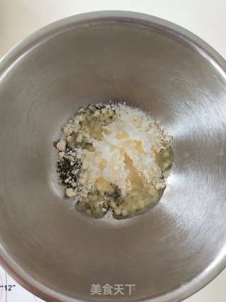 茉莉花茶菠萝蛋糕的做法步骤：3