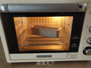 茉莉花茶菠萝蛋糕的做法步骤：10