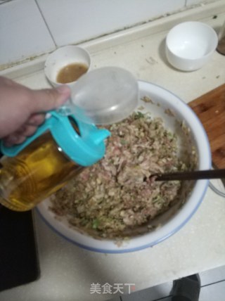 内蒙羊肉烧麦的做法步骤：6