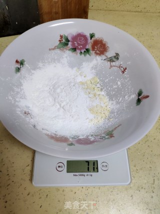 玉米小桃酥的做法步骤：2