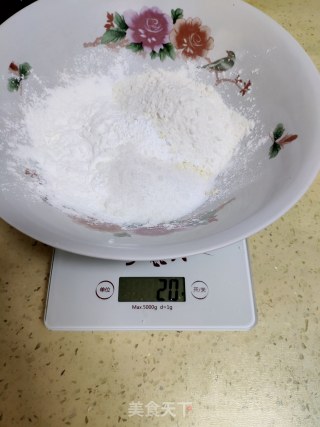 玉米小桃酥的做法步骤：4
