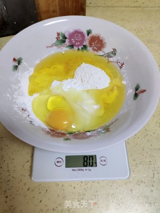 玉米小桃酥的做法步骤：5