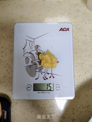 玉米小桃酥的做法步骤：7