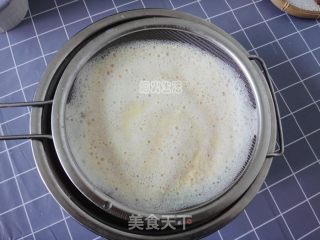韭叶玉米糊的做法步骤：6