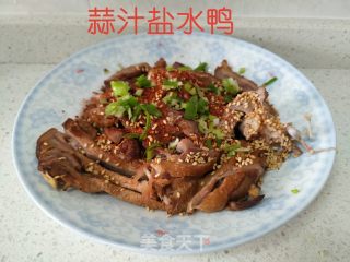 蒜汁盐水鸭的做法步骤：10