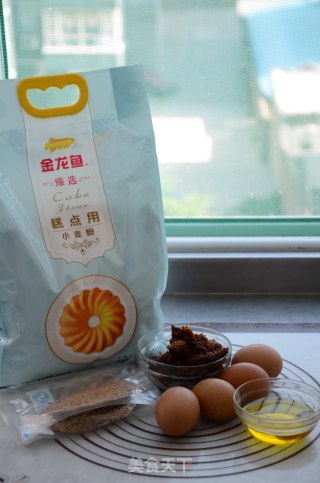红枣蛋糕的做法步骤：1