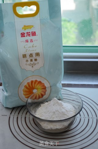 红枣蛋糕的做法步骤：4