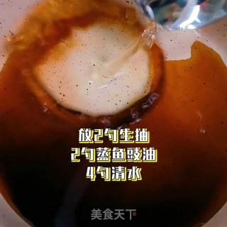 海鲈鱼做法，海鲈鱼怎么做好吃的做法步骤：6