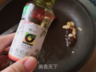 鸡肉香菇的做法步骤：5