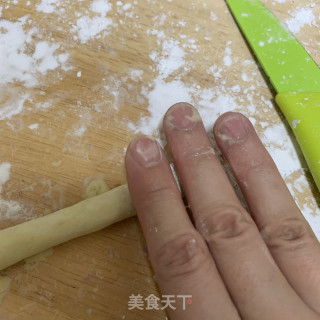 芋圆的做法步骤：15