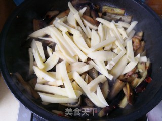 风味茄子的做法步骤：5