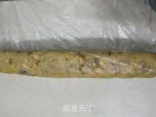 核桃饼干的做法步骤：6