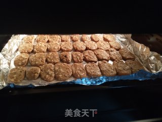 核桃饼干的做法步骤：9