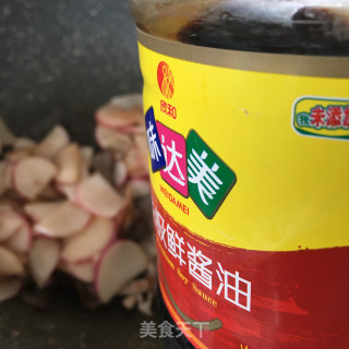 水萝卜炒肉片的做法步骤：10