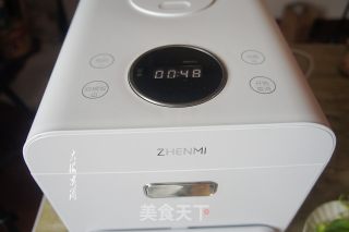 牛腩酸菜荞麦面的做法步骤：5