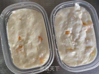 蜜瓜冰激凌的做法步骤：11