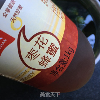 蜂蜜小青柠的做法步骤：2
