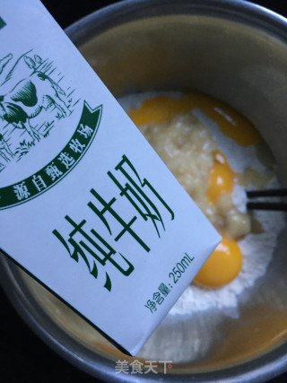 草莓酱香蕉饼的做法步骤：6