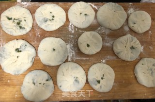 猪肉茴香馅饼的做法步骤：12