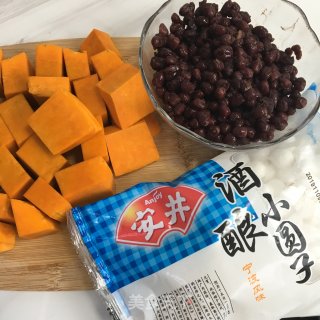 冰镇南瓜蜜豆小圆子的做法步骤：1