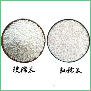 红豆碱粽 粽子的包法 如何包粽子 碱粽的做法步骤：1