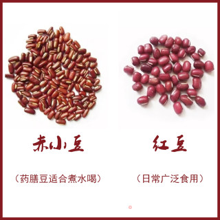 红豆碱粽 粽子的包法 如何包粽子 碱粽的做法步骤：2