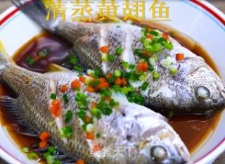黄翅鱼清蒸，黄翅鱼做法的做法步骤：6