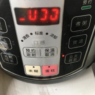 自制冰糖蜜豆的做法步骤：3