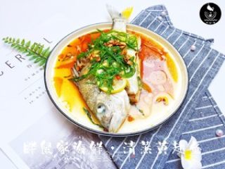 柠檬黄翅鱼清蒸做法的做法步骤：9