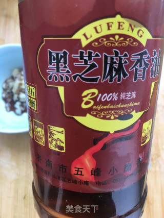 黄瓜拌木耳的做法步骤：15