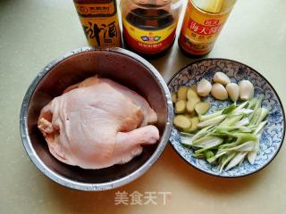 家常卤鸡边腿的做法步骤：2