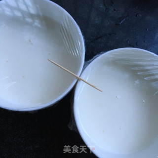 快手双皮奶的做法步骤：7