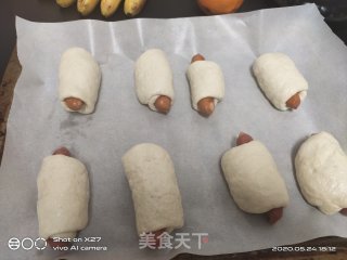 热狗面包的做法步骤：10