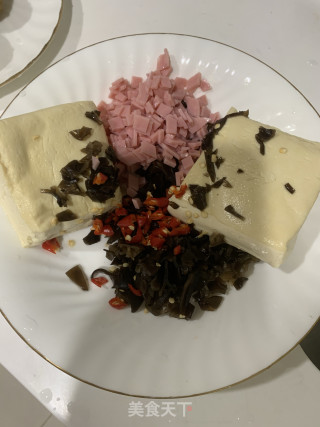 豆腐饼的做法步骤：2