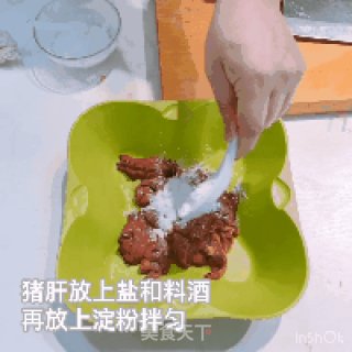 韭菜炒猪肝的做法步骤：3