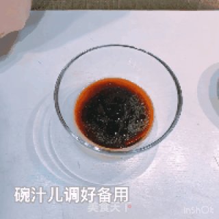 韭菜炒猪肝的做法步骤：4