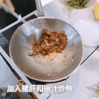 韭菜炒猪肝的做法步骤：6