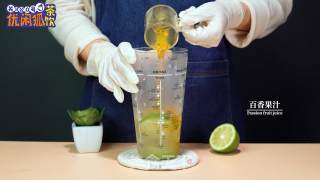凤梨香柠四季春茶的做法步骤：7