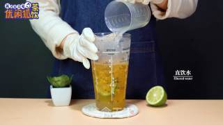 凤梨香柠四季春茶的做法步骤：9