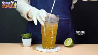 凤梨香柠四季春茶的做法步骤：10