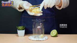 凤梨香柠四季春茶的做法步骤：11