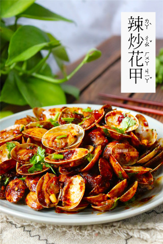 爆炒花甲的做法步骤：7
