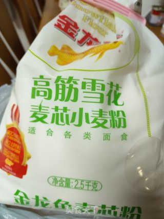 意式腊肠洋葱包的做法步骤：2