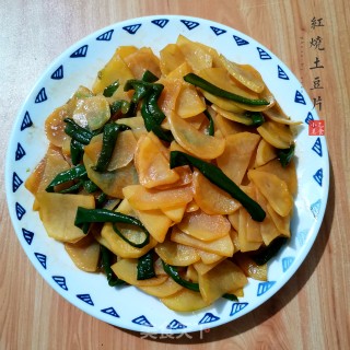 红烧土豆片的做法步骤：10