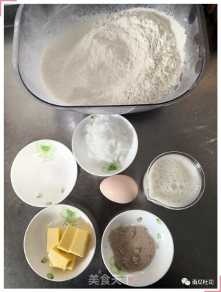云朵面包的做法步骤：1