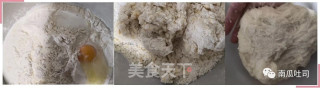 云朵面包的做法步骤：2