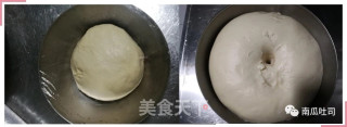 云朵面包的做法步骤：4