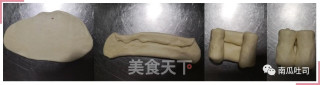 云朵面包的做法步骤：6