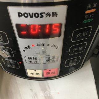 酱香鸡腿的做法步骤：4